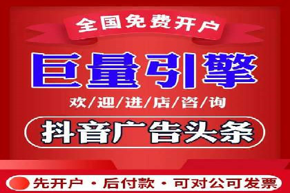 SEM托管服务案例分享：优化策略，提高ROI